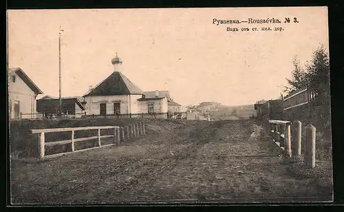 AK Rusajewka, Strassenpartie mit Kirche