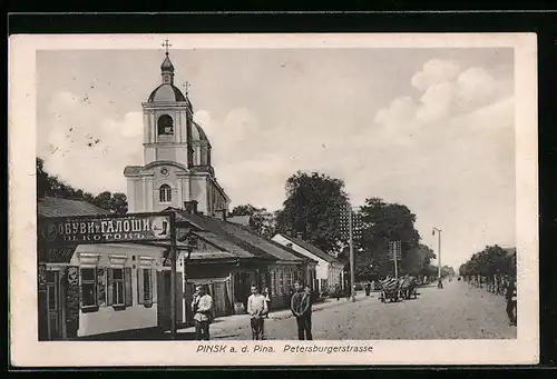 AK Pinsk a.d. Pina, Petersburgerstrasse, Kirche