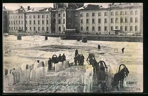 AK St. Petersbourg, Le Quai de l'universite