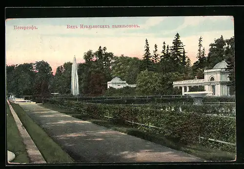 AK Péterhof, Vue des Chateaux Italiens