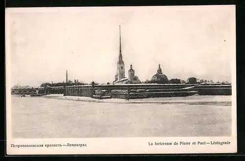 AK Léningrade, La forteresse de Pierre et Paul
