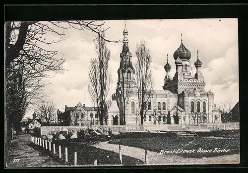 AK Brest-Litowsk, Blaue Kirche mit Anlagen