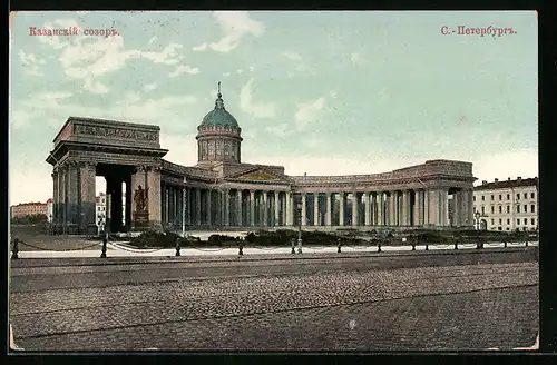 AK St. Petersbourg, Cathédrale de Kazan