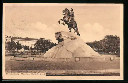 AK St. Pétersbourg, Monument Pierre le Grand