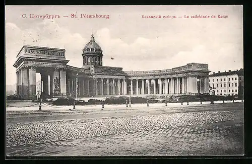 AK St. Pétersbourg, La cathédrale de Kasan