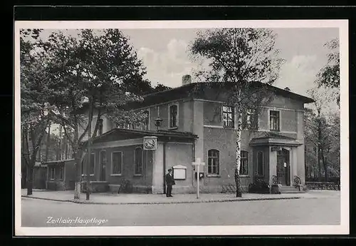AK Zeithain, Strassenpartie am Hauptlager