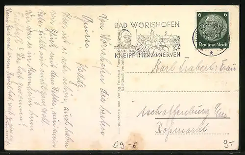 AK Bad-Wörishofen, Blitzguss