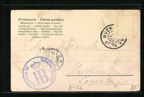 Lithographie München, Münchner Hofbräuhaus, Parterre Bierhallen, Innenansicht