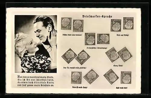 AK Briefmarkensprache, Dein auf ewig