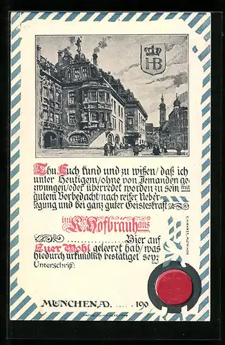 Präge-AK München, Hofbräuhaus, Trinkerurkunde mit Siegel