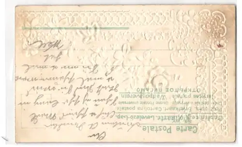 Stoff-Präge-AK Gruss mit Rosen aus echtem Stoff