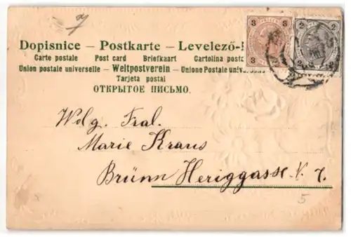 Stoff-Präge-AK Neujahrsgruss mit Rosen aus echtem Stoff