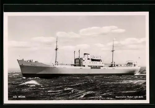 AK Handelsschiff MS Mode auf See