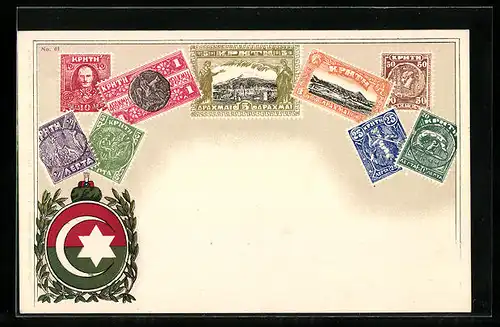 AK Briefmarken und Wappen von Griechenland