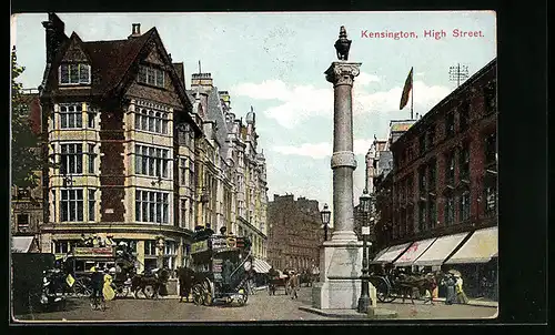 AK Kensington, High Street