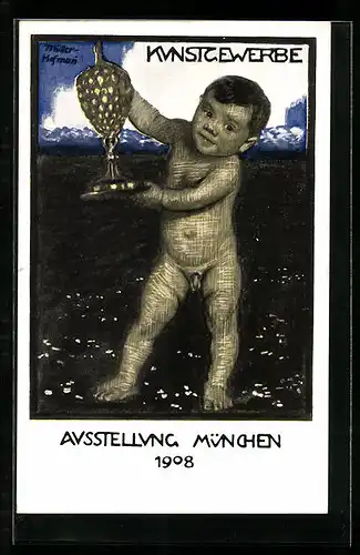 Künstler-AK sign. Müller Hofmann: München, Ausstellung 1908, Kleines Kind mit einer Kunstfigur