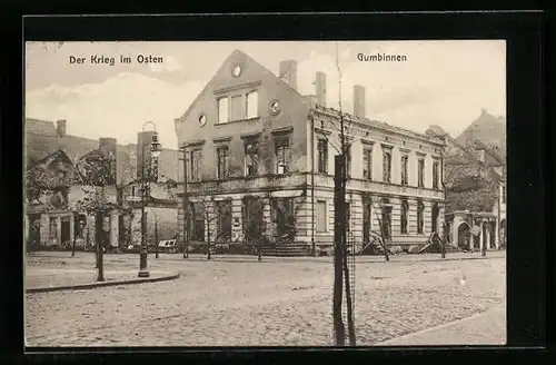 AK Gumbinnen, Zerstörte Häuser an der Königstrasse