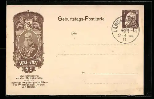 AK 90. Geburtstag und Regierungsjubiläum des Prinzregent Luitpold 1911, Portrait, Ganzsache Bayern