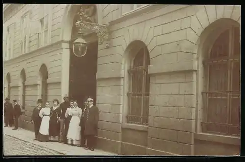 AK Wien, Partie am Landesgericht