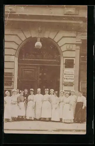 AK Wien, Restaurant Hopfner, Gieselastrasse 4, Chemisch Mikroskopisches Laboratorium Dr. Max Stein