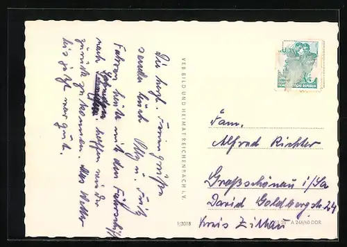 AK Fährschiff MS Sassnitz, Eisenbahnfährschiff