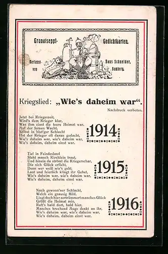 AK Kriegslied Wies daheim war