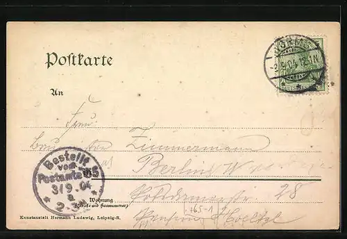 AK Worms, Neuer Bahnhof