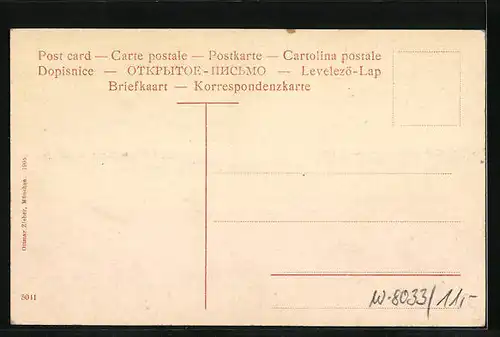 AK Planegg, Volksheilstätte, Frontansicht von einer Wiese aus