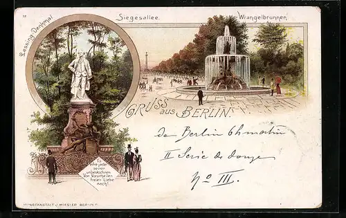 Lithographie Berlin-Tiergarten, Wrangelbrunnen mit Siegesallee, Lessing-Denkmal