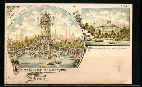 Lithographie Berlin, Gewerbe-Ausstellung 1896, Hauptrestaurant mit Wasserturm, Alpenfahrt