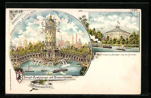 Lithographie Berlin, Gewerbe-Ausstellung 1896, Rundbau Haupt-Restaurant mit Wasserturm & Scheinwerfer