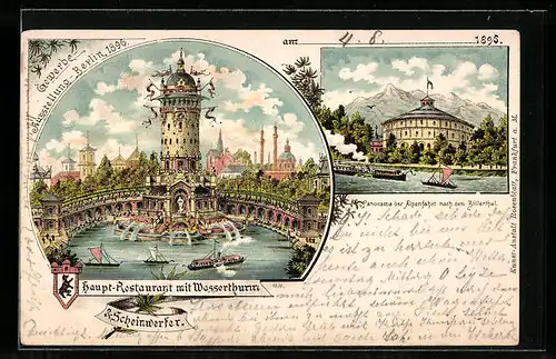Lithographie Berlin, Gewerbe-Ausstellung 1896, Rundbau Haupt-Restaurant mit Wasserturm & Scheinwerfer