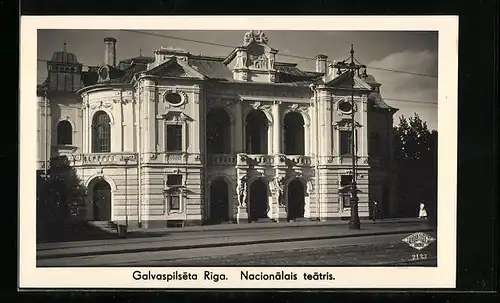 AK Riga, Nacionalais teatris