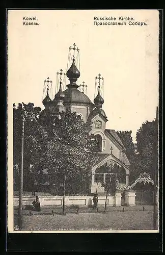 AK Kowel, Russische Kirche