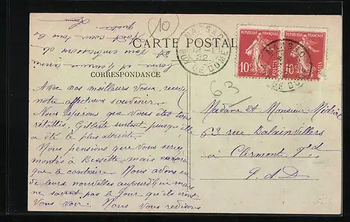 AK Marsac, Rue des Ecoles