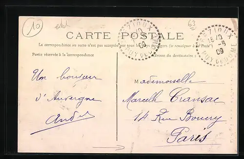 AK Doranges, Vue génerale