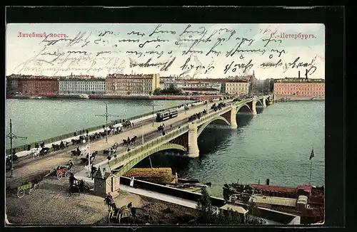 AK St.-Petersbourg, Pont de Liteini, Strassenbahn