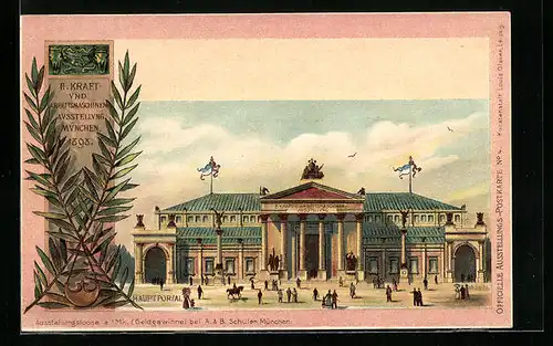 Lithographie Ganzsache Bayern: München, II. Kraft- und Arbeitsmaschinen-Ausstellung 1898, Hauptportal