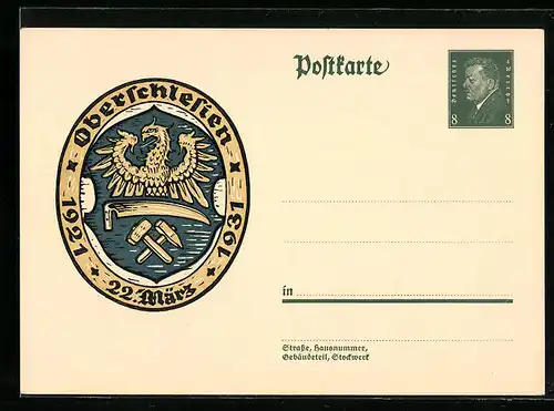 AK Ganzsache: Oberschlesien, 22. März 1921-1931, Wappen
