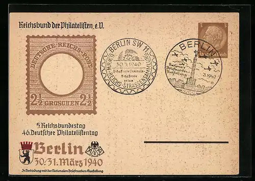Präge-AK Ganzsache: Berlin, 5. Reichsbundestag & 46. Deutscher Philatelistentag 1940, Wappen