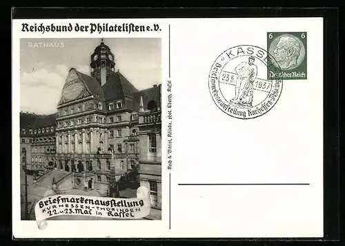 AK Kassel, Reichsbund der Philatelisten e.V., Briefmarkenausstellung 1937, Rathaus, Ganzsache