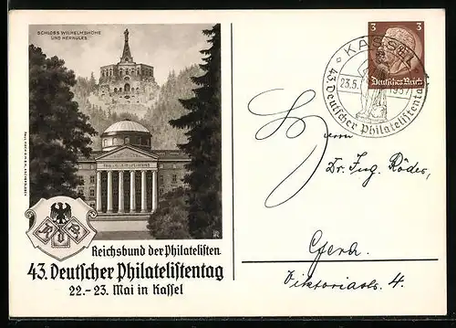 AK Kassel, Reichsbund der Philatelisten 43. Deutscher Philatelistentag 1937, Schloss Wilhelmshöhe und Herkules, Ganzsache