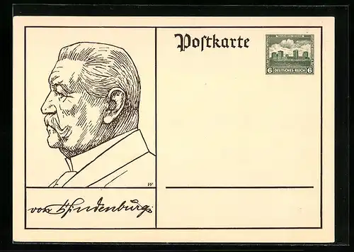 AK Paul von Hindenburg im Profil, Ganzsache