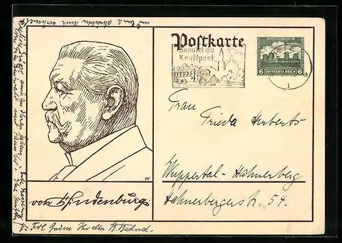 AK Paul von Hindenburg im Profil, Ganzsache