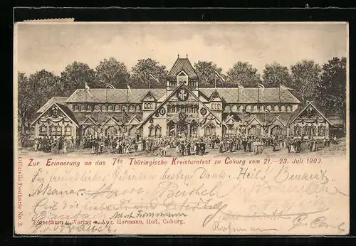 AK Coburg, Erinnerung an das 7te Thüringische Kreisturnfest 1900