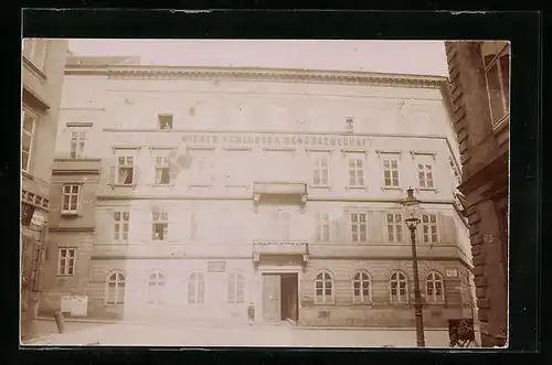 AK Wien, Wiener Schlosser-Genossenschaft, Tulpen-Gasse