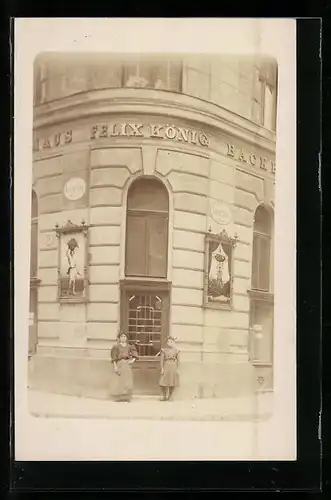 AK Wien, Bäckerei Johann König, Johann Strauss-Gasse 39