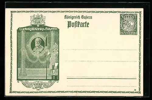 AK König Ludwig III. von Bayern, Ganzsache Bayern 5 Pf.