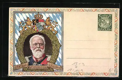 Künstler-AK Bayrische Briefmarken & Postillon, rückseitig König Ludwig III., Ganzsache Bayern 5 Pf.
