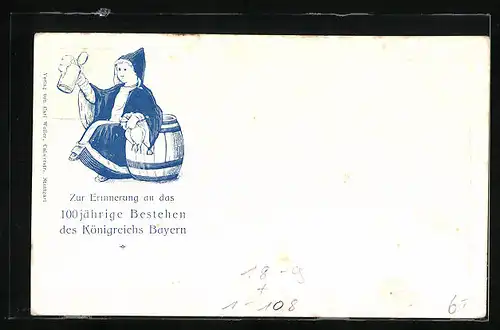 AK Regierungsjubiläum Prinzregent Luitpold 1906 & 100 jähr. Bestehen Bayerns, Ganzsache Bayern 3 Pf.